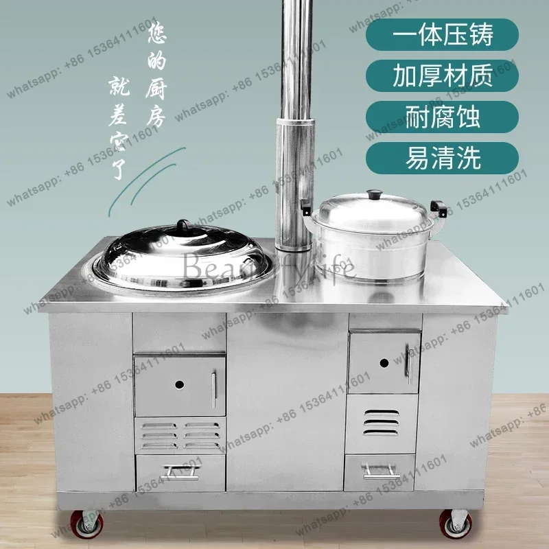 Kompor Kayu Bakar LS, Kompor M - Home Cooking Heater ulasan dan harga