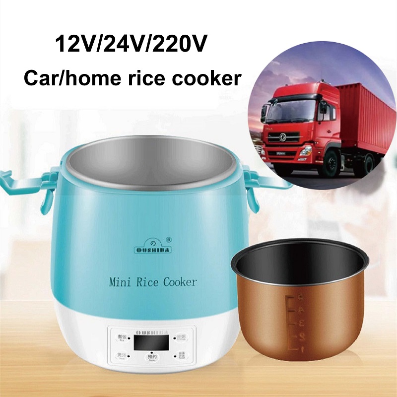 Penanak nasi mobil 12V/24V/220 - Home Cooking Heater ulasan dan harga