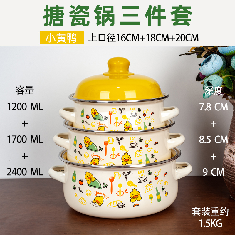 Set Panci Sup 3 Buah dengan La - Home Cooking Cookbook ulasan dan harga